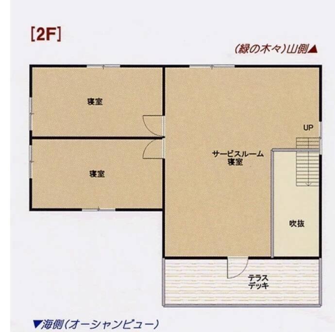 絶景大型ログハウス最大20人ハートウッド熱海邸 Atami  Εξωτερικό φωτογραφία